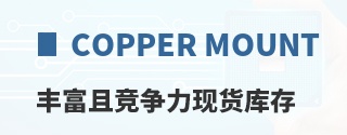 Copper Mountain�ḻ�Ҿ������ֻ����